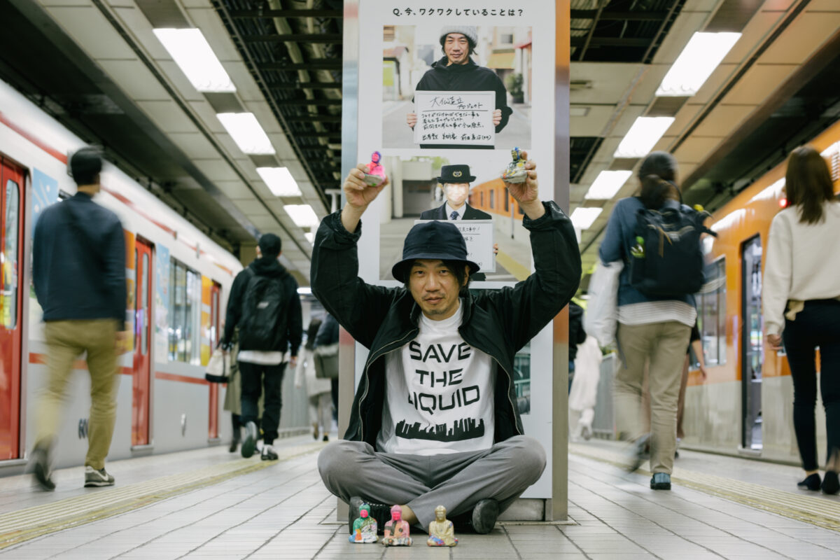 前田真治　MAEDA Shinji